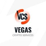 Vegas | Crypto Services🫰