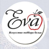 Салон нижнего белья ЕВА