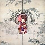 Emakimono