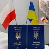 ДП Документ швидко Прага Вроцлав черга трансфер