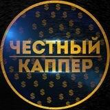 KAPER LIVEBET