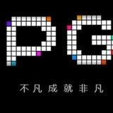 PG的传说仍在继续🤩