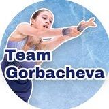 Alina Gorbacheva TEAM