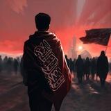 امة الظهور