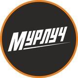 Мурино лучше | новости