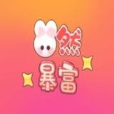华瑞集团 朵拉手工彩信4.0，短信2.5
