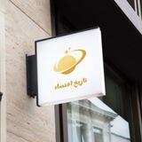 تاریخ اقتصاد