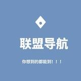 超级搜索‖中文导航‖中文搜索