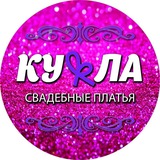 kukla_qarshi_svadebniy plate
