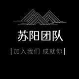 苏阳拉手交流群
