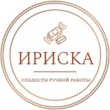 Растяни удовольствие