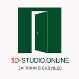 3d-studio.online
