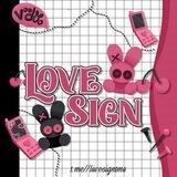 LOVSIE ADMIN
