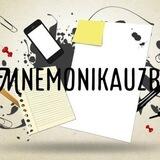 Mnemonikauzb_rek