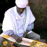 መርጌታ ሳህሉ የባህል መድሀኒት ቀማማ