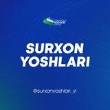 Surxon yoshlari | Yoshlar ittifoqi