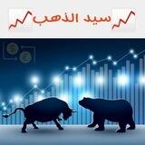 📈سيد الذهب📈