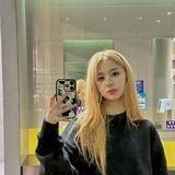 Yunjin