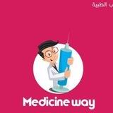 ENT Module (Medicine Way)