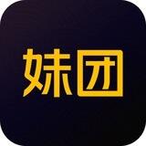 妹团官方福利群