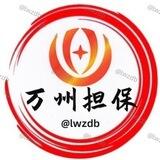 公群/3295 村长手机口 【已上押6666u】