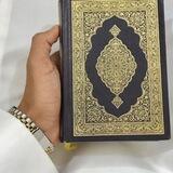 لـِ نتشارك الاجر 📖.