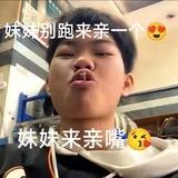 散场的朋友圈