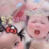 楠奉