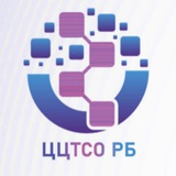 Цифровая трансформация строительной отрасли Республики Башкортостан