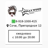 Магазин HoLLywod