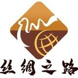 丝绸G931-5000U 小海核对地址一道二道电销 认准负责人主管，切勿私下交易