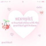 Nekopie Archive