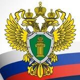 Прокуратура Рязанской области