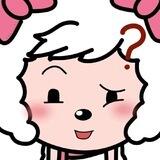 小羊支拉