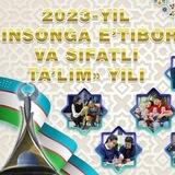 YANGIOBOD TUMAN 19_SON_BMSM