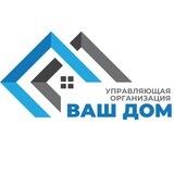УО «ВАШ ДОМ» ИП АББАСОВ И.А.