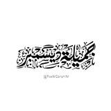 🤍✨ReeM EbrahiM_ريم إبراهيم