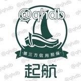 公群163项羽无线手机口已押6000u