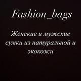 Fashion_bags