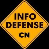 InfoDefenseCHINA