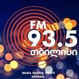 Radio Tbilisi FM93.5📻