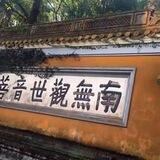 SX新Q拉