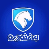 کانال بزرگ حواله خودرو