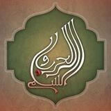 الحرب والسلم