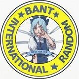 /bant/ chat - Mass Exodus chapter