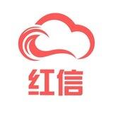 红信IM专业搭建三方聊天软件