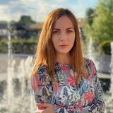 Олена Сердюк