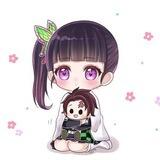 tsuyuri
