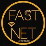 سرویس رفع تحریم | FastNetIR
