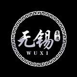 无锡集团导航频道